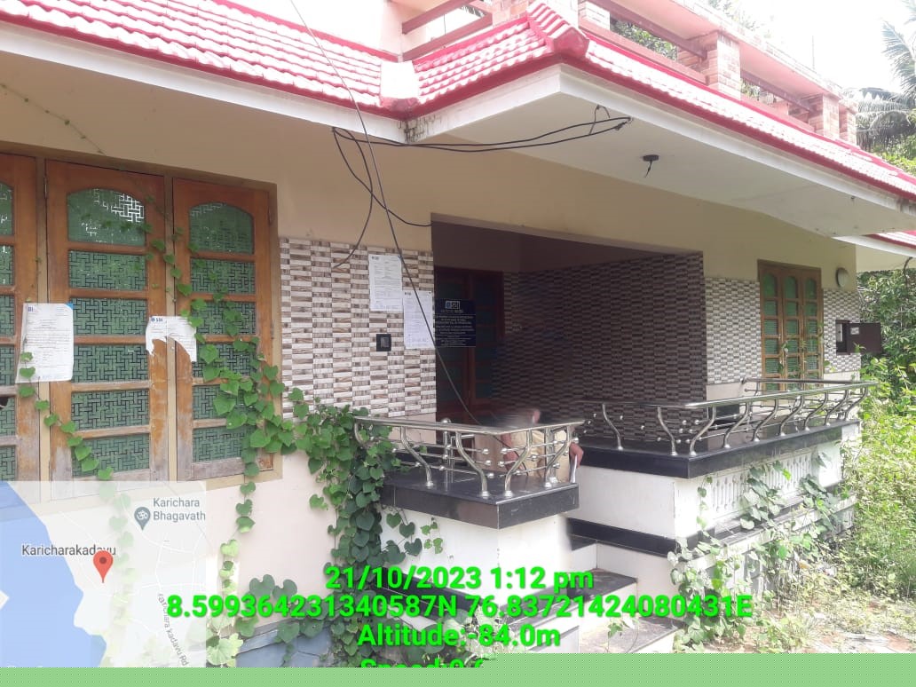 State Bank of India Auctions for Residential property in Trivandrum, Kerala