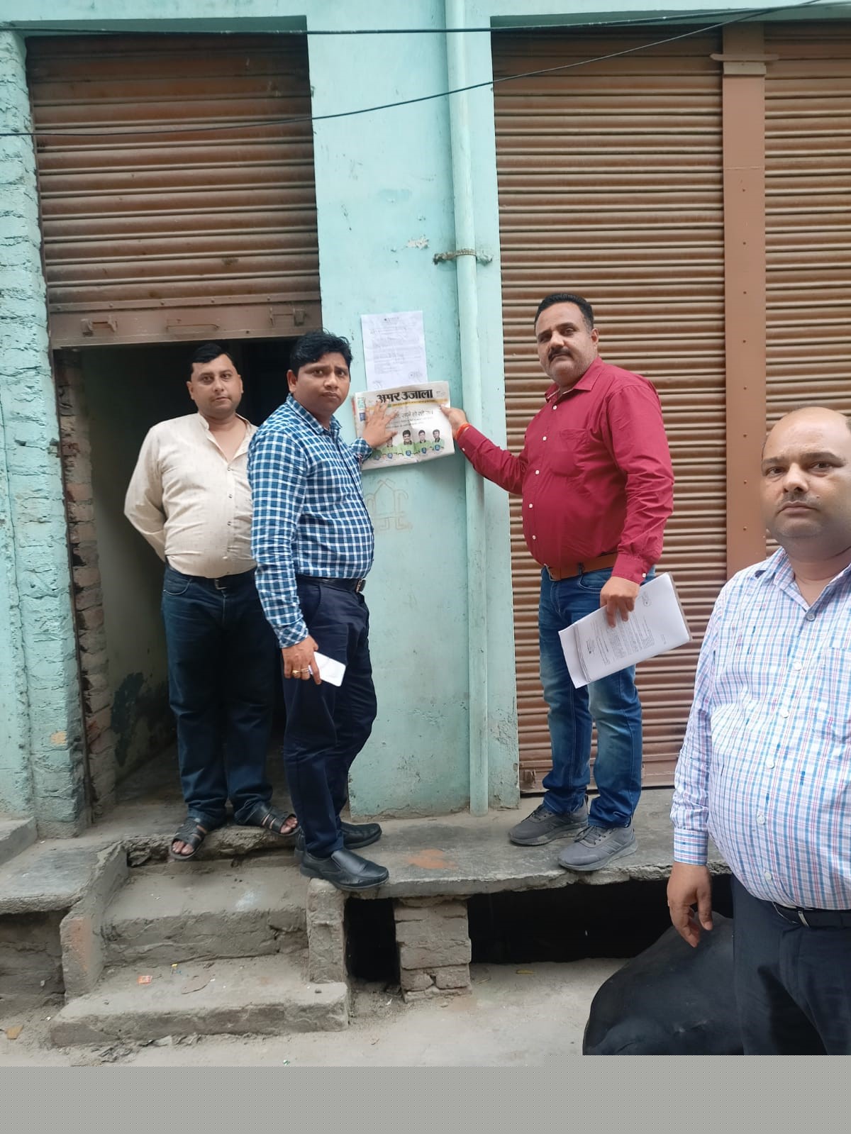 Punjab National Bank Auctions for Residential property in Sambhal, Uttar Pradesh