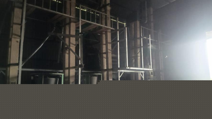 Bank of India Auctions for Industrials property in Yamunanagar, Haryana image 2 of 5 in Mustafabad, Yamunanagar | Bank of India auction property