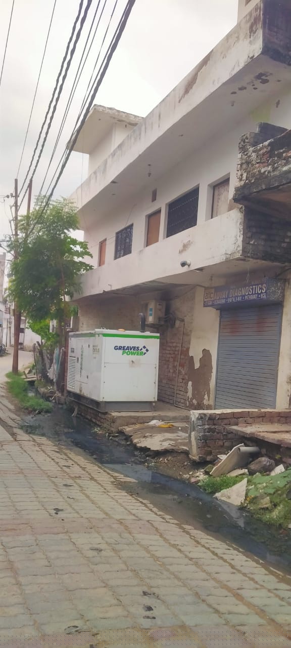 Punjab National Bank Auctions for Residential property in Kanpur, Uttar Pradesh