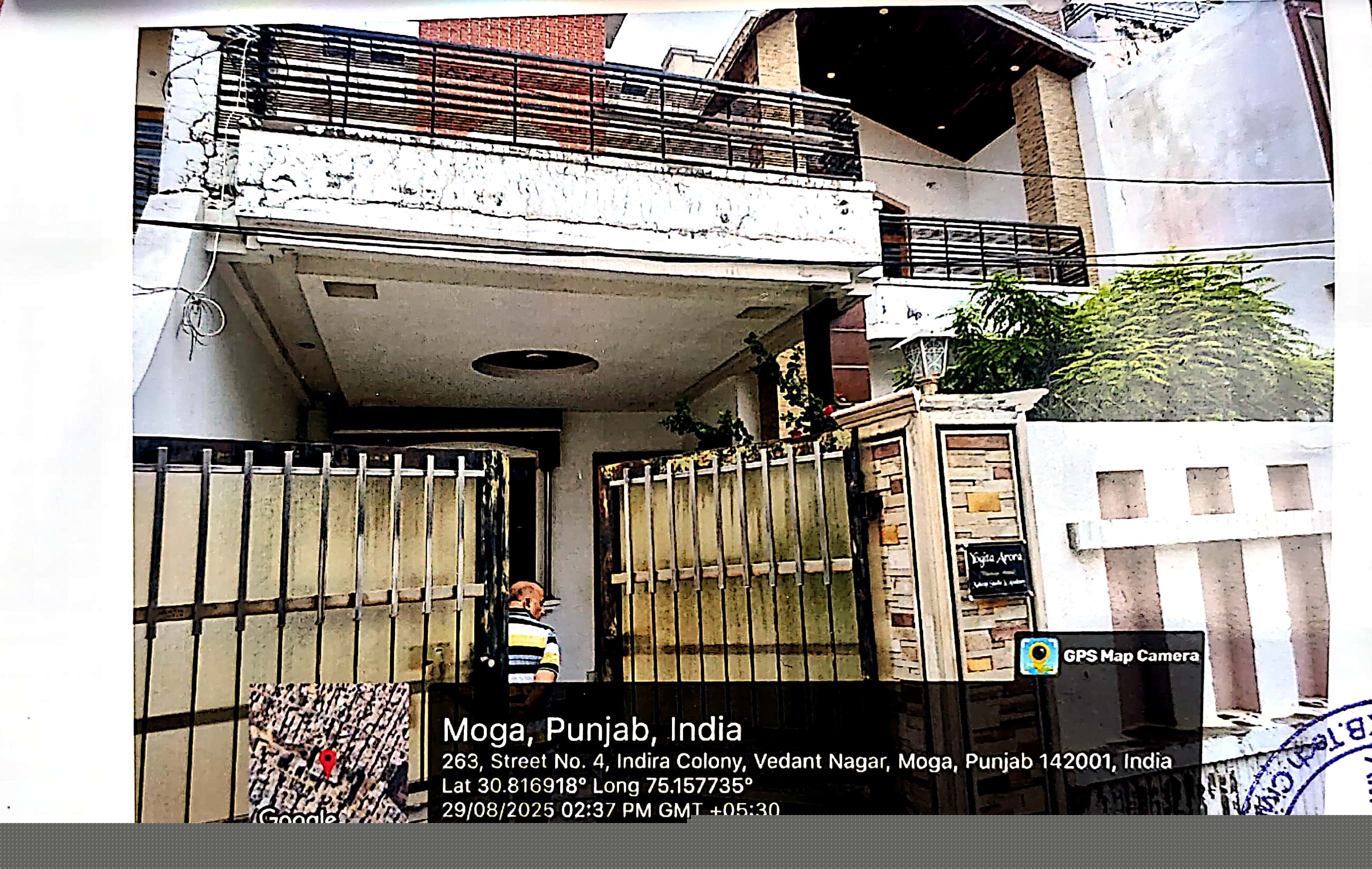 Punjab National Bank Auctions for Residential property in Moga, Punjab