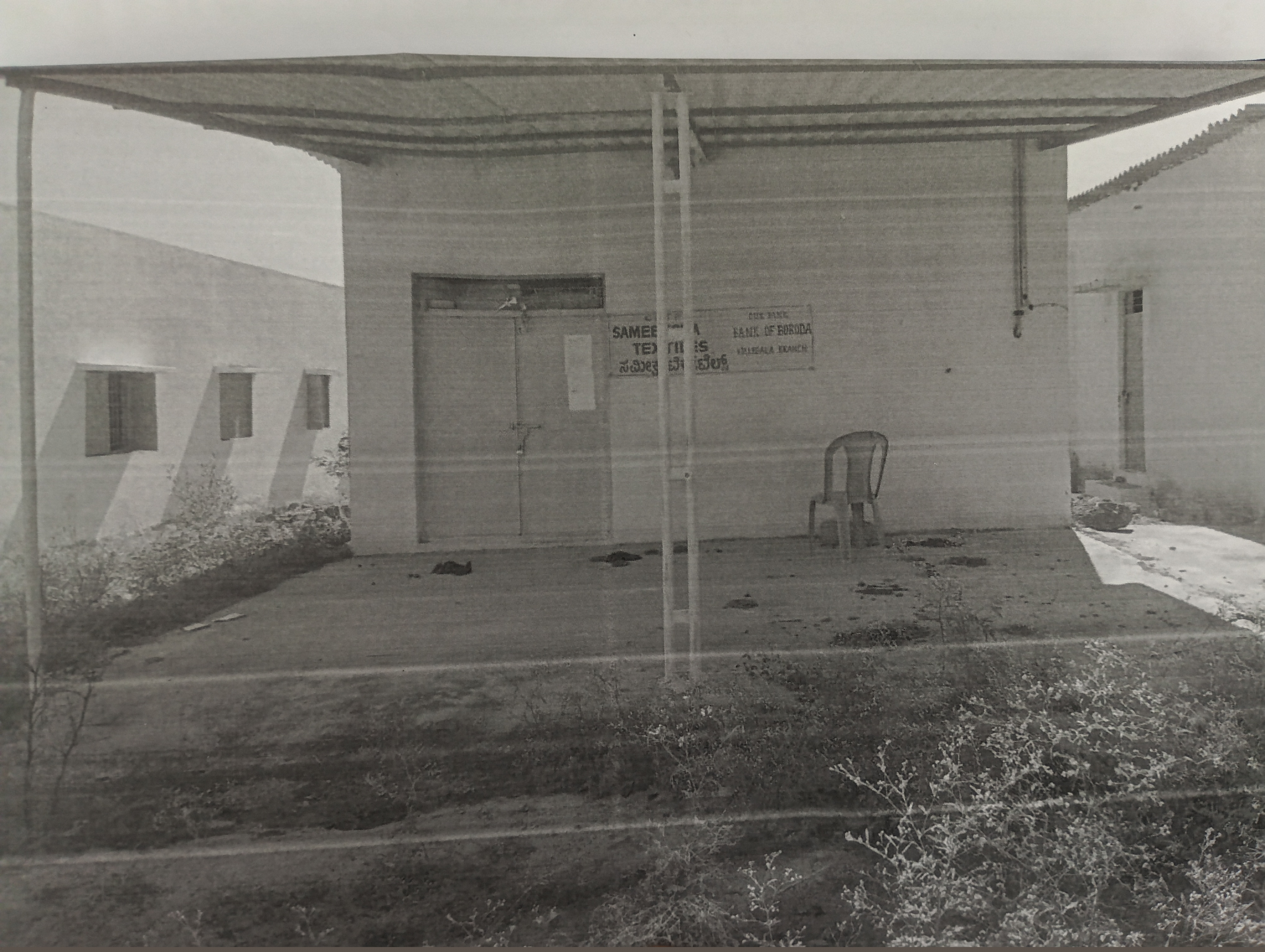 Bank of Baroda Auctions for Industrials property in Chamarajanagar, Karnataka