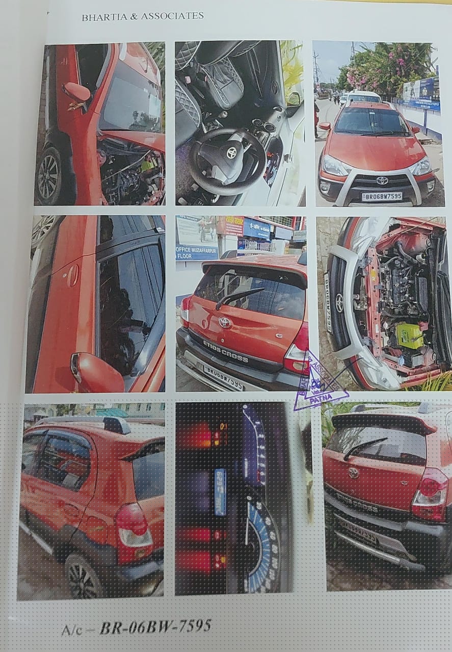 State Bank of India Auctions for undefined property in Muzaffarpur, Bihar