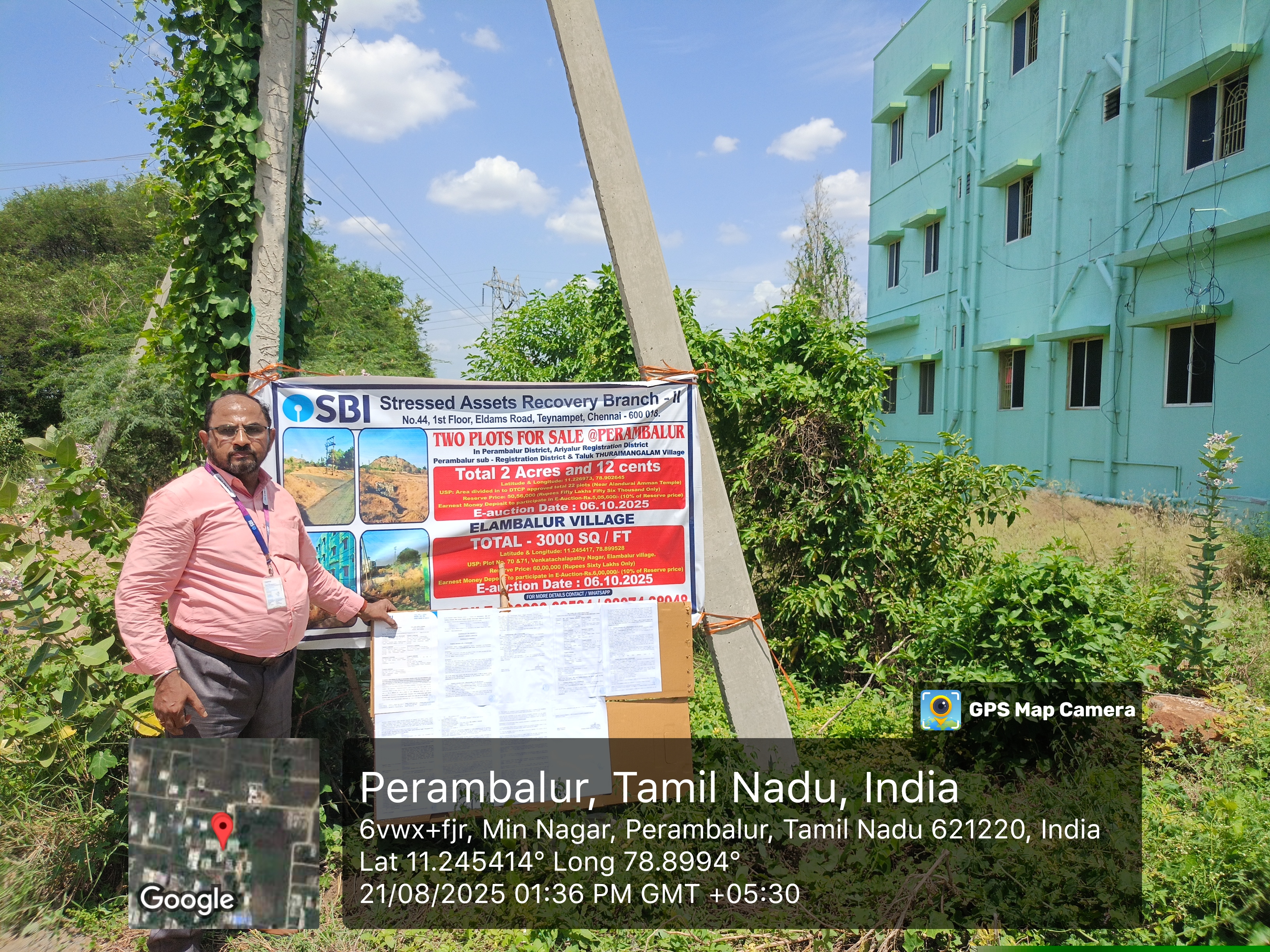 State Bank of India Auctions for Residential property in Perambalur, Tamil Nadu