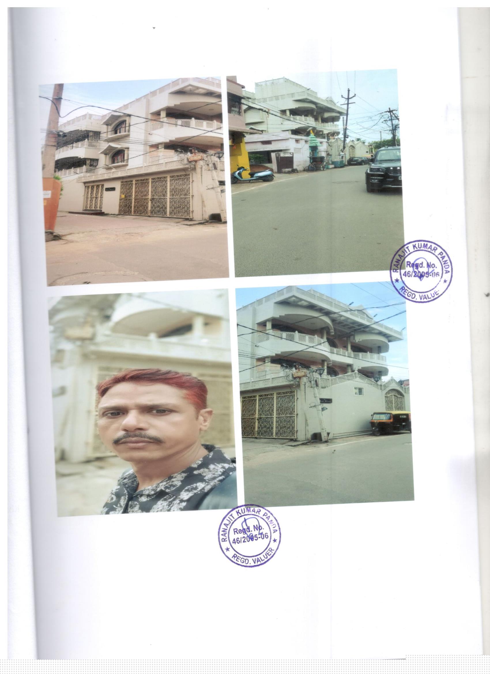 Punjab National Bank Auctions for Residential property in Cuttack, Odisha image 2 of 2 in Cuttack, Cuttack | Punjab National Bank auction property