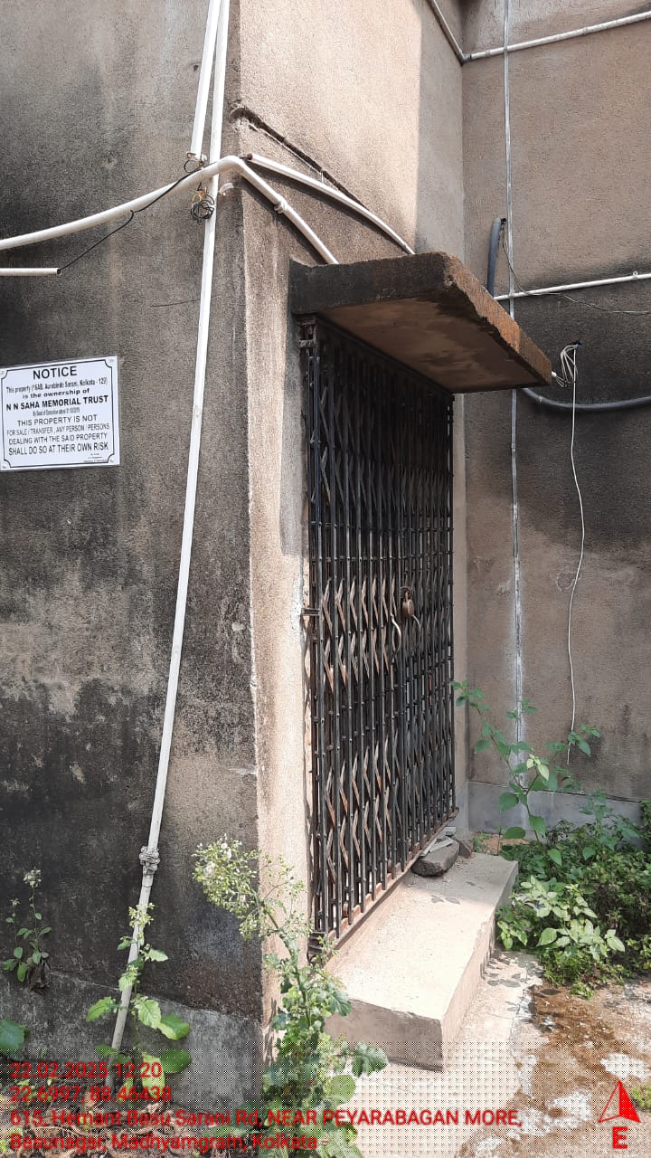 Punjab National Bank Auctions for Residential property in North 24 Parganas, West Bengal image 4 of 8 in Barasat, North 24 Parganas | Punjab National Bank auction property