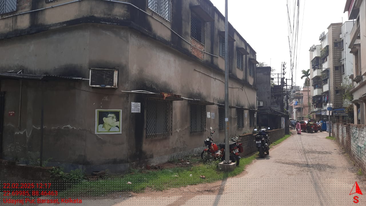 Punjab National Bank Auctions for Residential property in North 24 Parganas, West Bengal image 7 of 8 in Barasat, North 24 Parganas | Punjab National Bank auction property