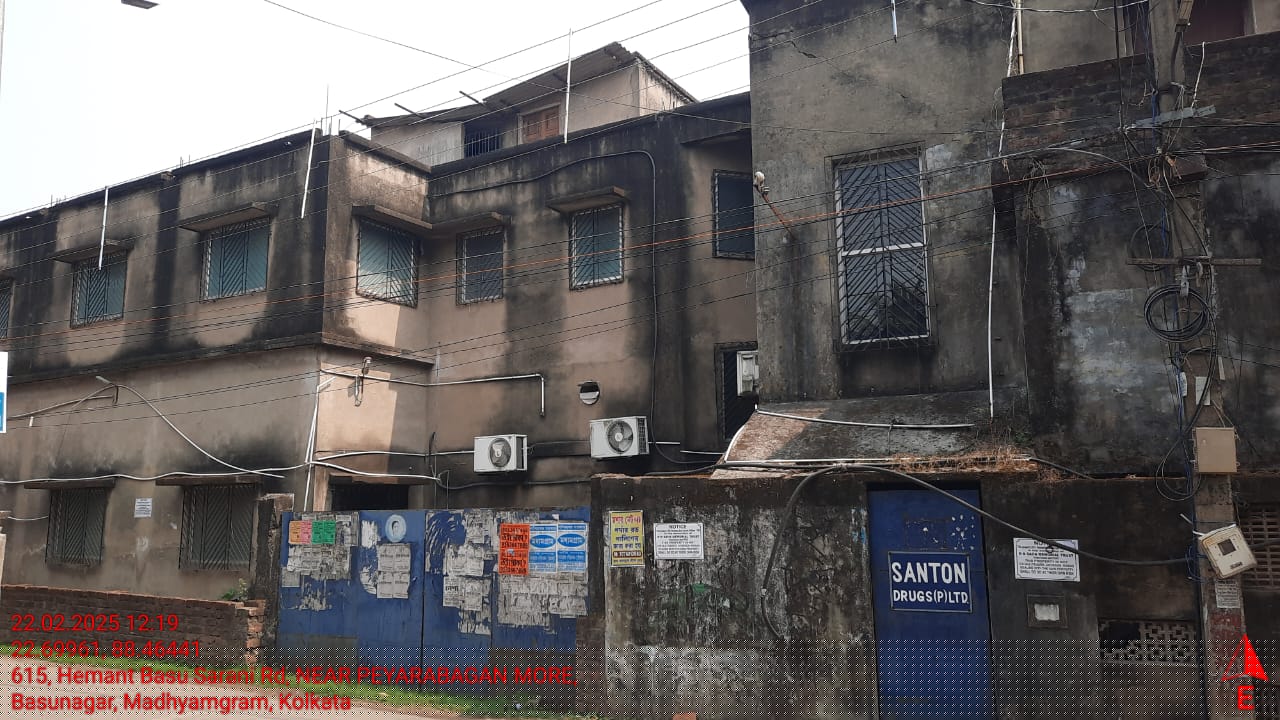 Punjab National Bank Auctions for Industrials property in North 24 Parganas, West Bengal image 3 of 4 in Barasat, North 24 Parganas | Punjab National Bank auction property