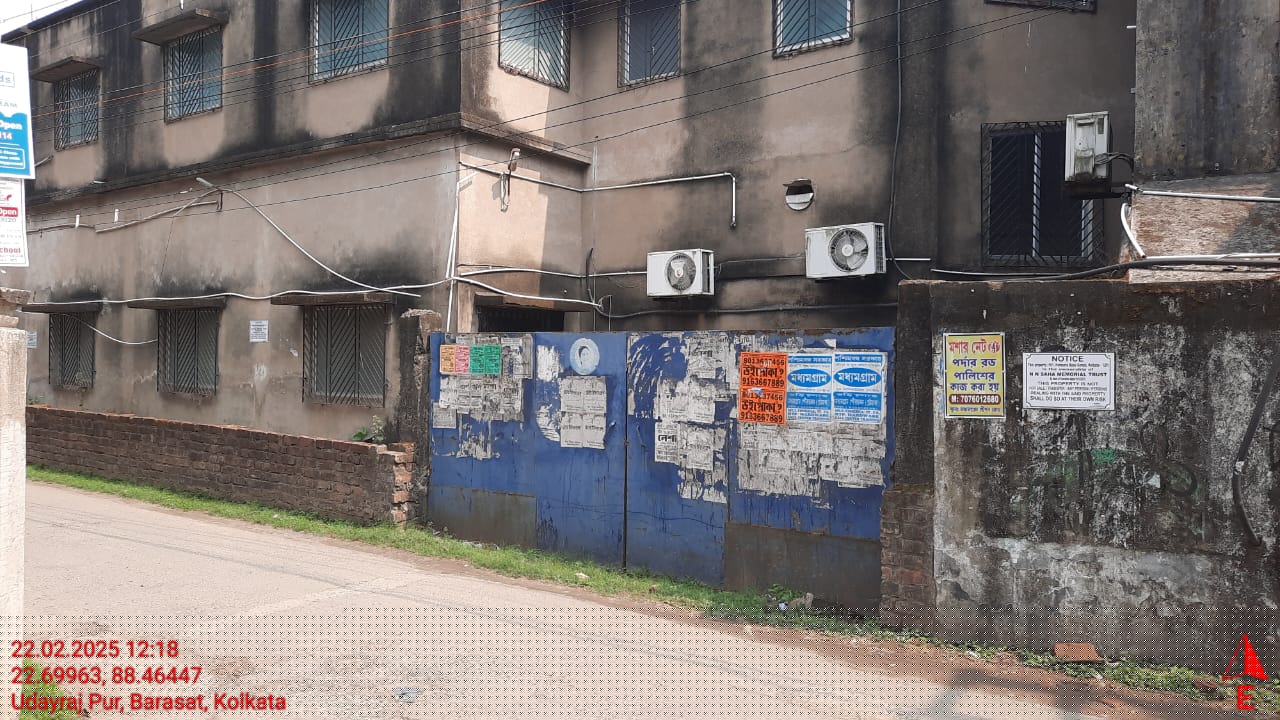 Punjab National Bank Auctions for Industrials property in North 24 Parganas, West Bengal