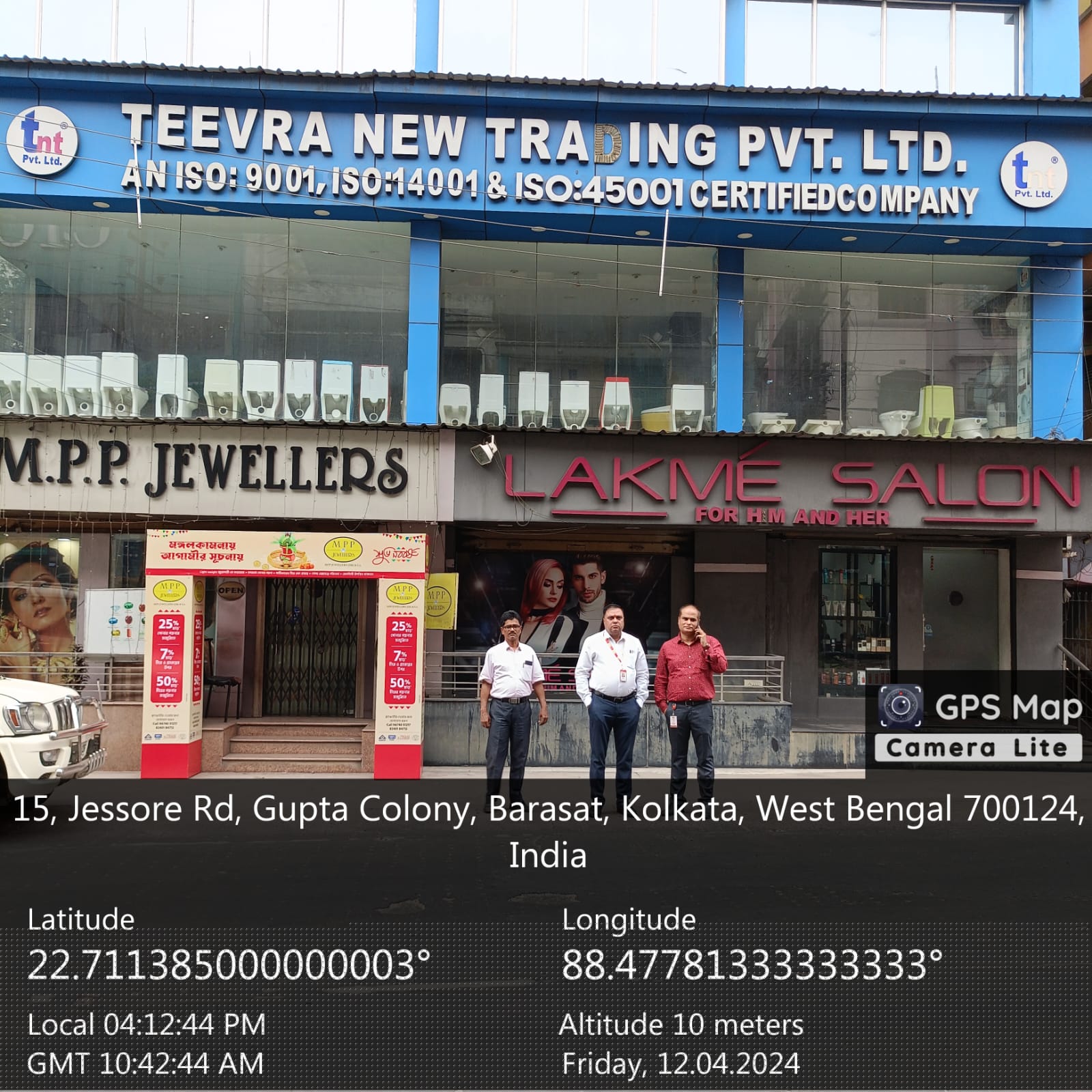 Punjab National Bank Auctions for Residential property in North 24 Parganas, West Bengal
