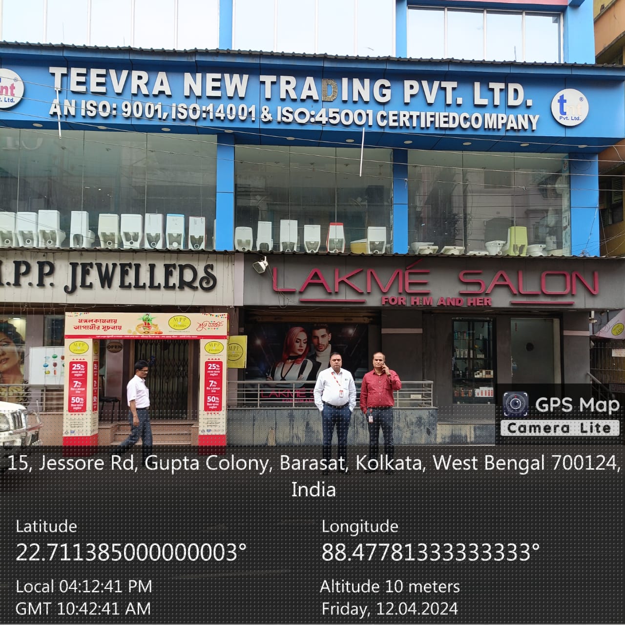 Punjab National Bank Auctions for Residential property in North 24 Parganas, West Bengal image 2 of 2 in Barasat, North 24 Parganas | Punjab National Bank auction property