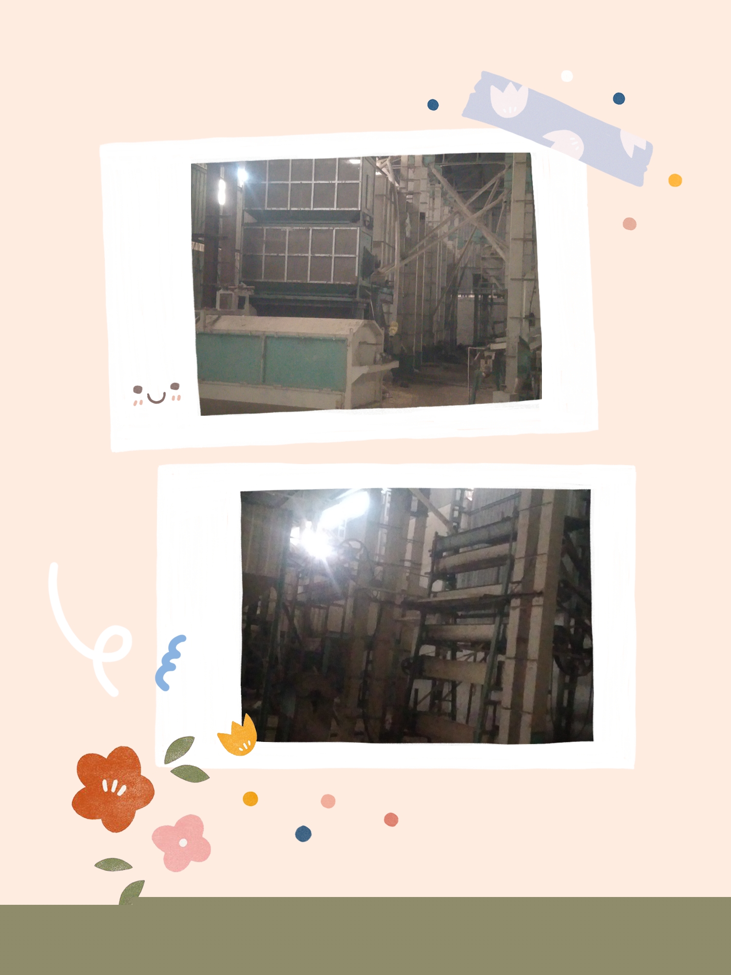 State Bank of India Auctions for Industrials property in Jalna, Maharashtra