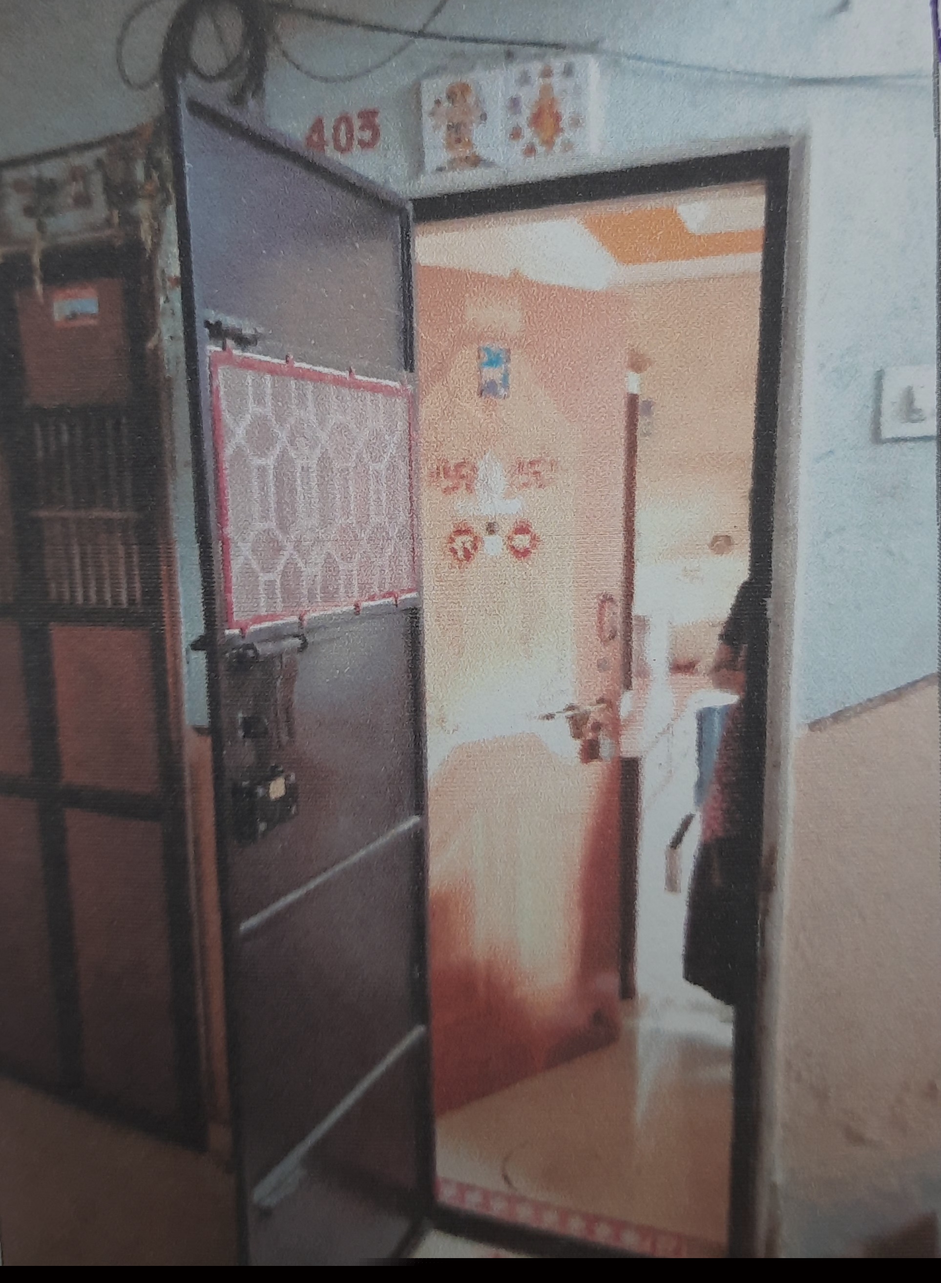 Punjab National Bank Auctions for Residential property in Thane, Maharashtra image 2 of 5 in Badlapur, Thane | Punjab National Bank auction property