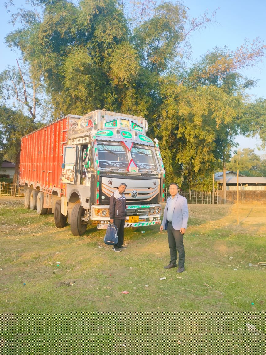 Punjab & Sind Bank Auctions for Others property in Karimganj, Assam