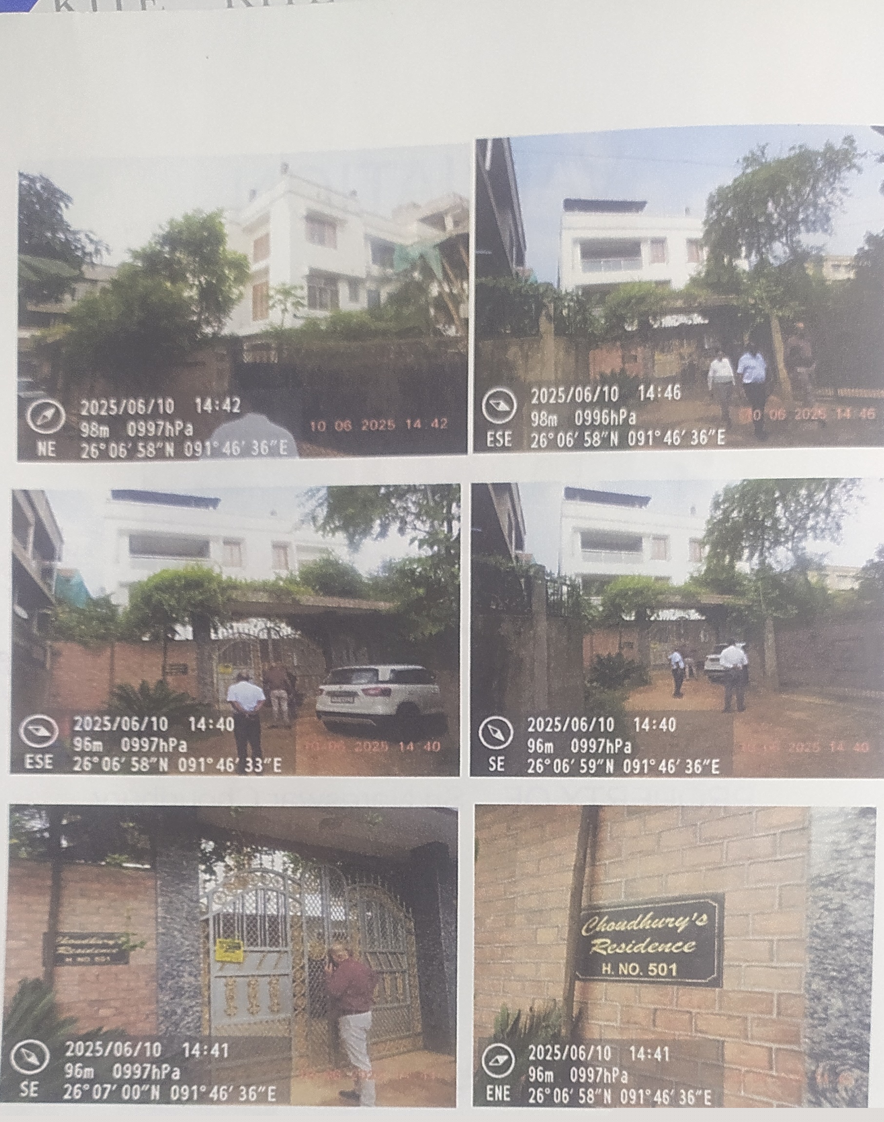 Canara Bank Auctions for Residential property in Kamrup, Assam