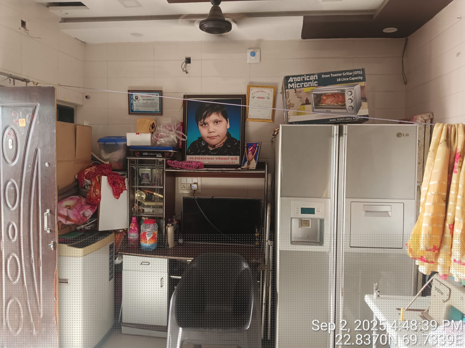 Punjab National Bank Auctions for Residential property in Kutch, Gujarat image 4 of 5 in Adani Ports and Special Economic Zone, Kutch | Punjab National Bank auction property