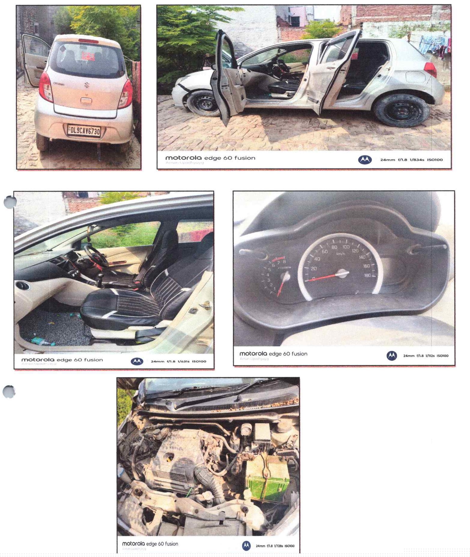 Bank of Baroda Auctions for undefined property in New Delhi, Delhi