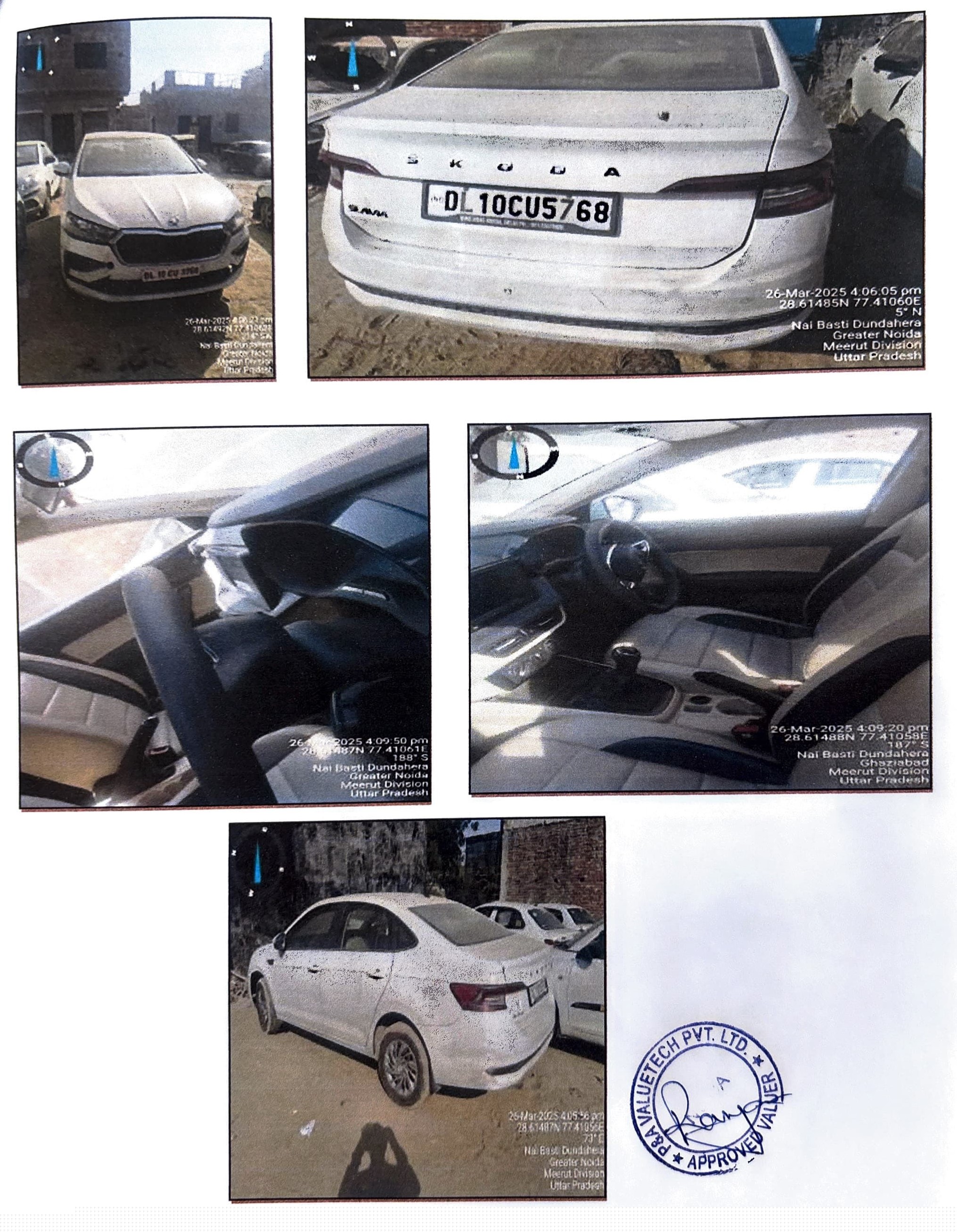 Bank of Baroda Auctions for undefined property in New Delhi, Delhi