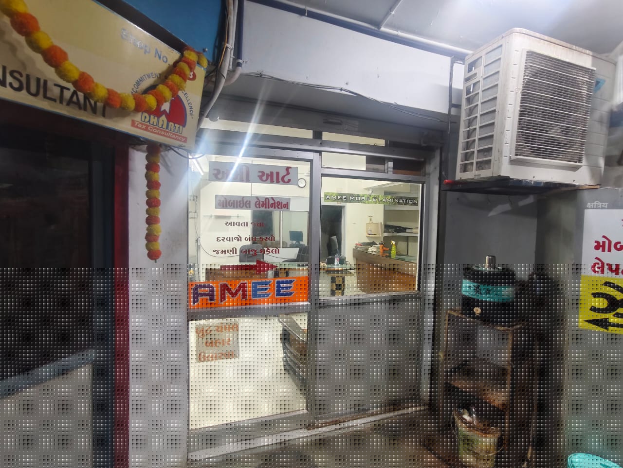 Punjab National Bank Auctions for Commercial property in Bhavnagar, Gujarat image 2 of 4 in Bhavnagar, Bhavnagar | Punjab National Bank auction property