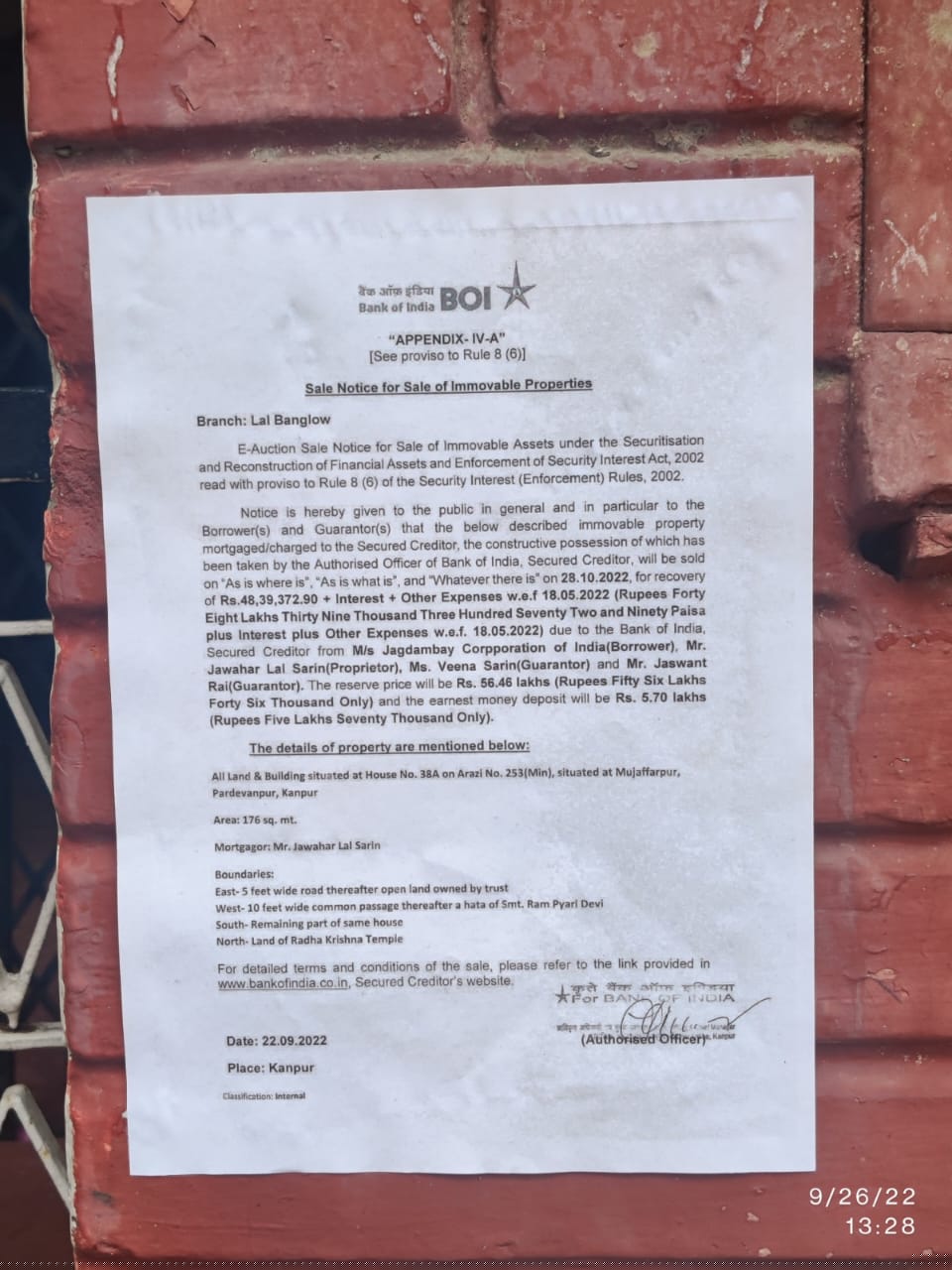 Bank of India Auctions for Residential property in Kanpur, Uttar Pradesh