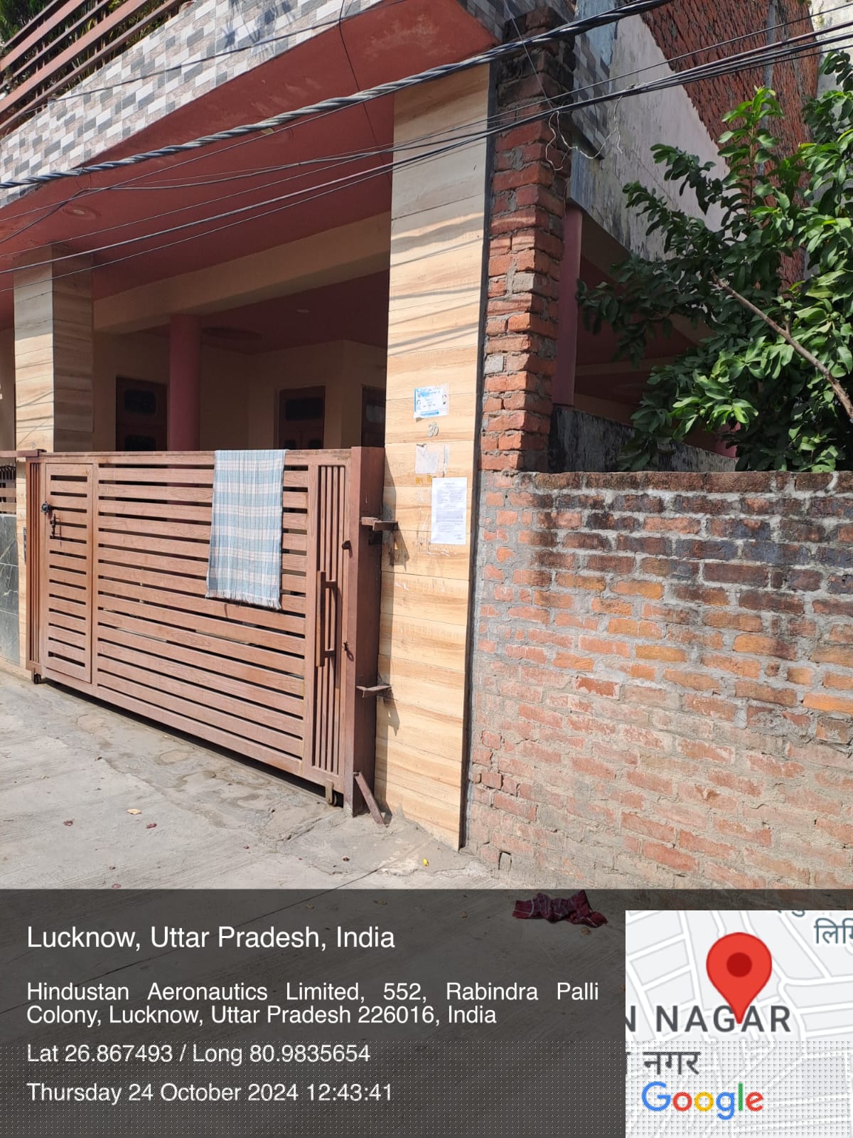 Union Bank of India Auctions for Residential property in Lucknow, Uttar Pradesh