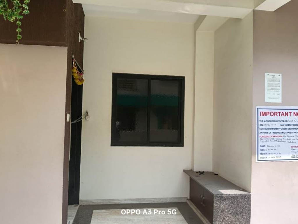 Bank of Baroda Auctions for Residential property in Vadodara, Gujarat