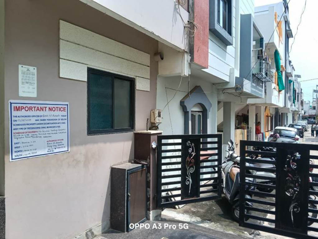 Bank of Baroda Auctions for Residential property in Vadodara, Gujarat image 17 of 17 in Vadodara, Vadodara | Bank of Baroda auction property