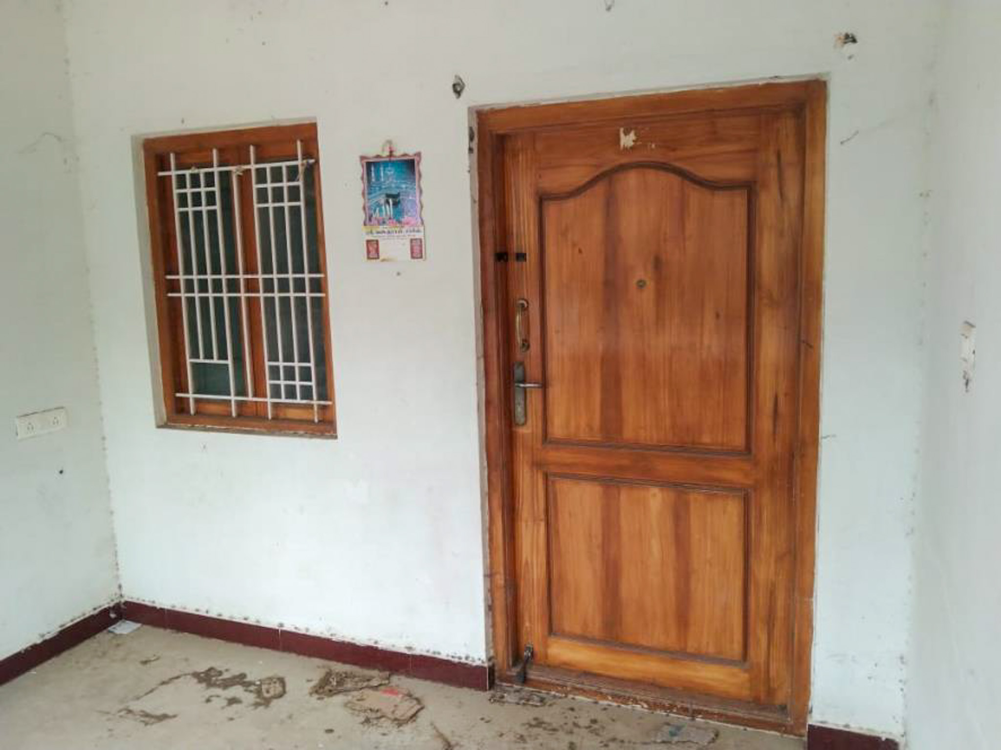 State Bank of India Auctions for Residential property in Coimbatore, Tamil Nadu image 13 of 21 in Pollachi, Coimbatore | State Bank of India auction property