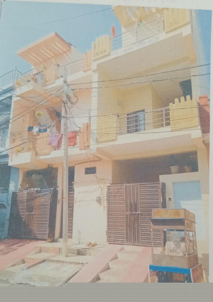 Canara Bank Auctions for Residential property in Jhansi, Uttar Pradesh