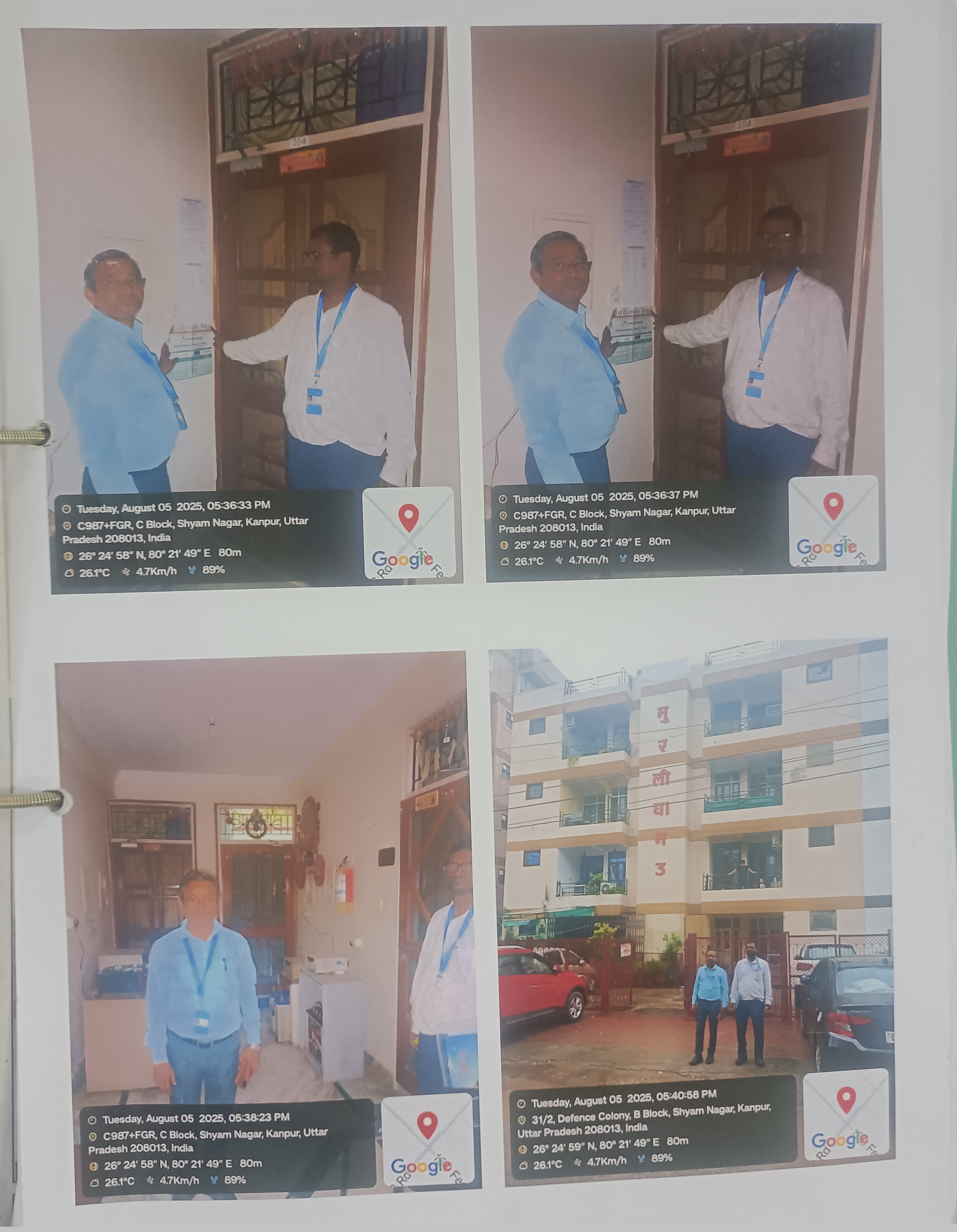 Canara Bank Auctions for Residential property in Kanpur, Uttar Pradesh