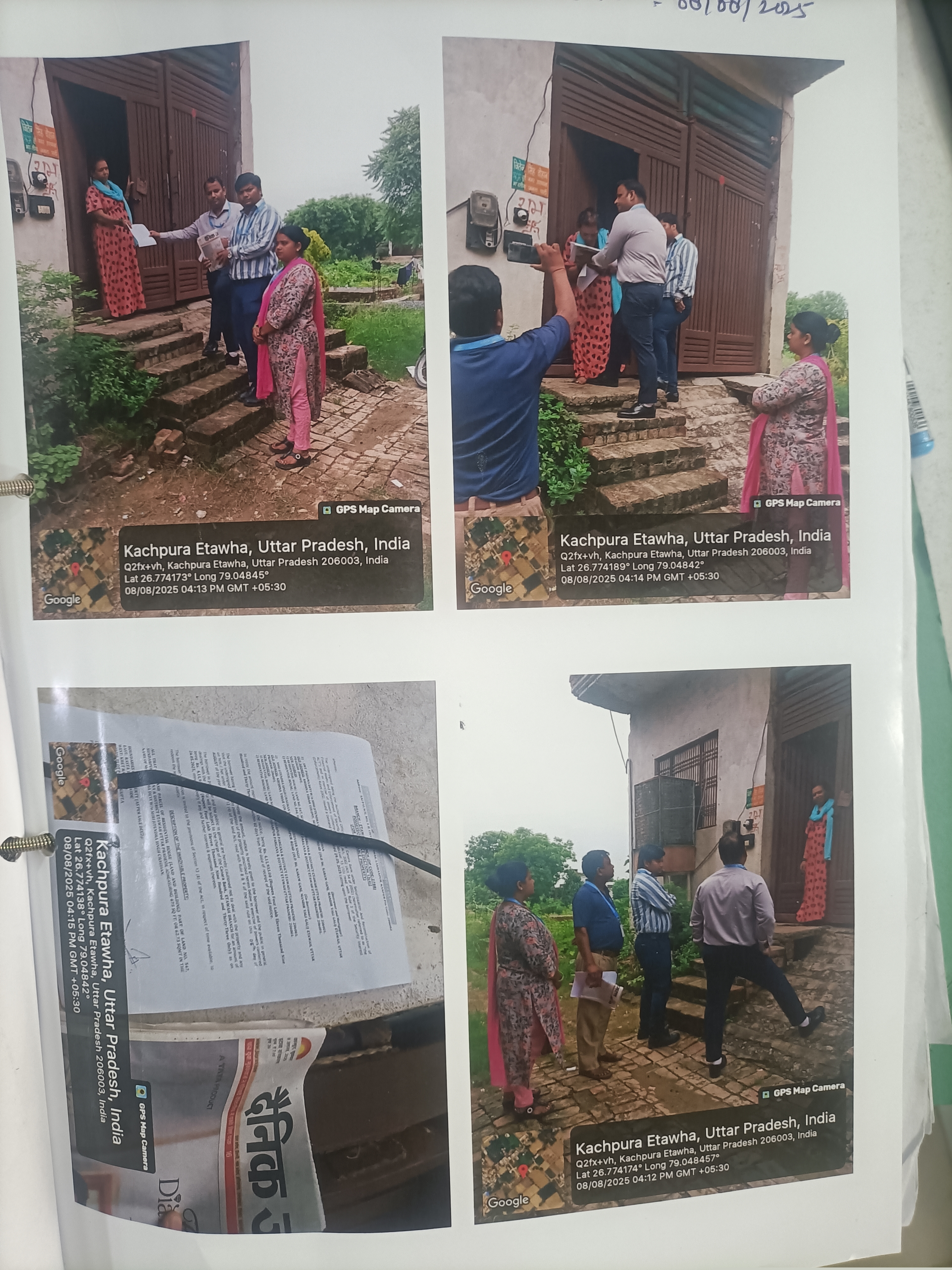 Canara Bank Auctions for Residential property in Etawah, Uttar Pradesh