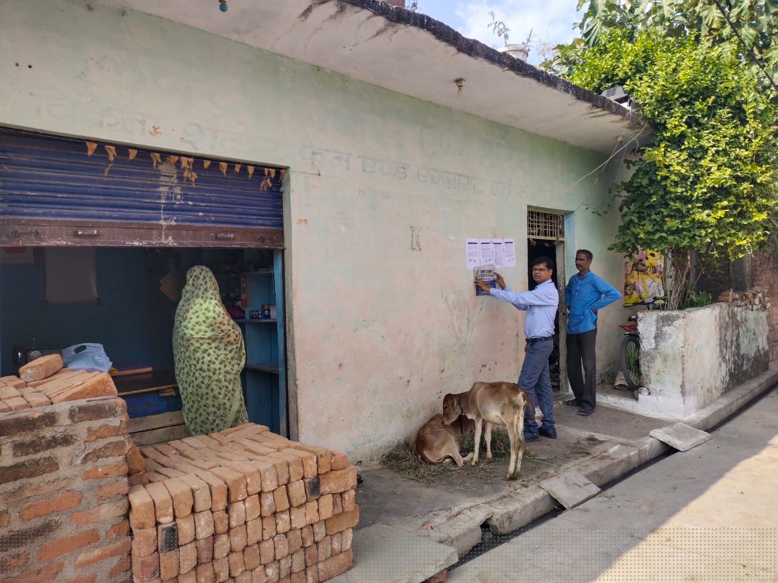 Canara Bank Auctions for Residential property in Lalitpur, Uttar Pradesh