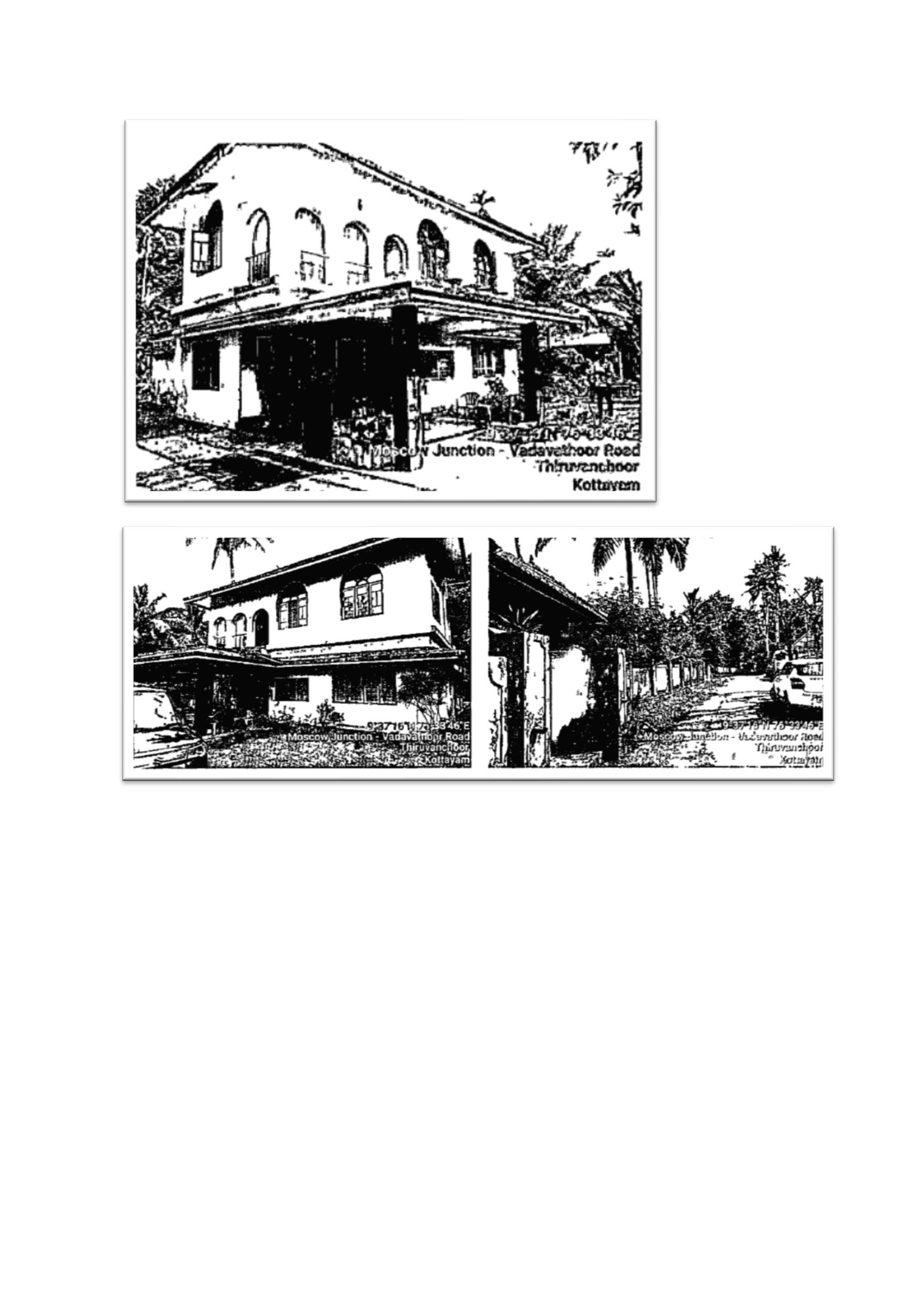 Union Bank of India Auctions for Residential property in Kottayam, Kerala