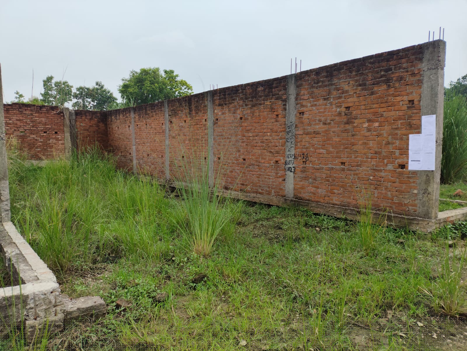Central Bank of India Auctions for Residential property in Prayagraj, Uttar Pradesh image 3 of 3 in Prayagraj, Prayagraj | Central Bank of India auction property