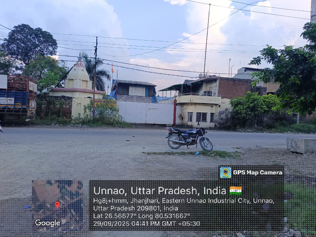 Bank of Baroda Auctions for Industrials property in Unnao, Uttar Pradesh