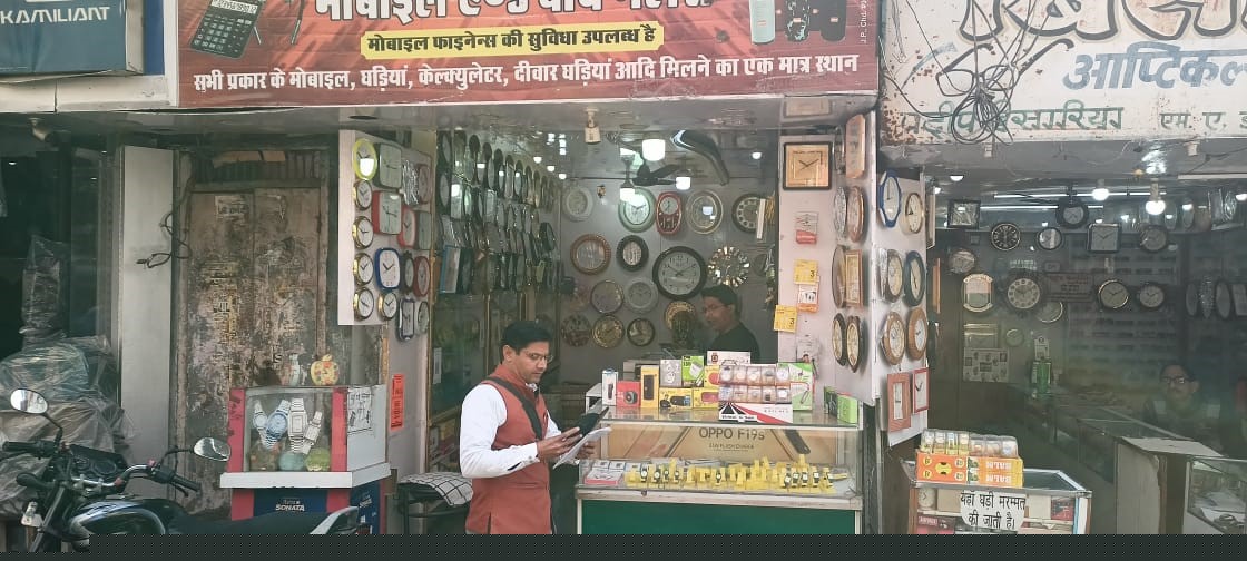 Punjab National Bank Auctions for Commercial property in Sambhal, Uttar Pradesh