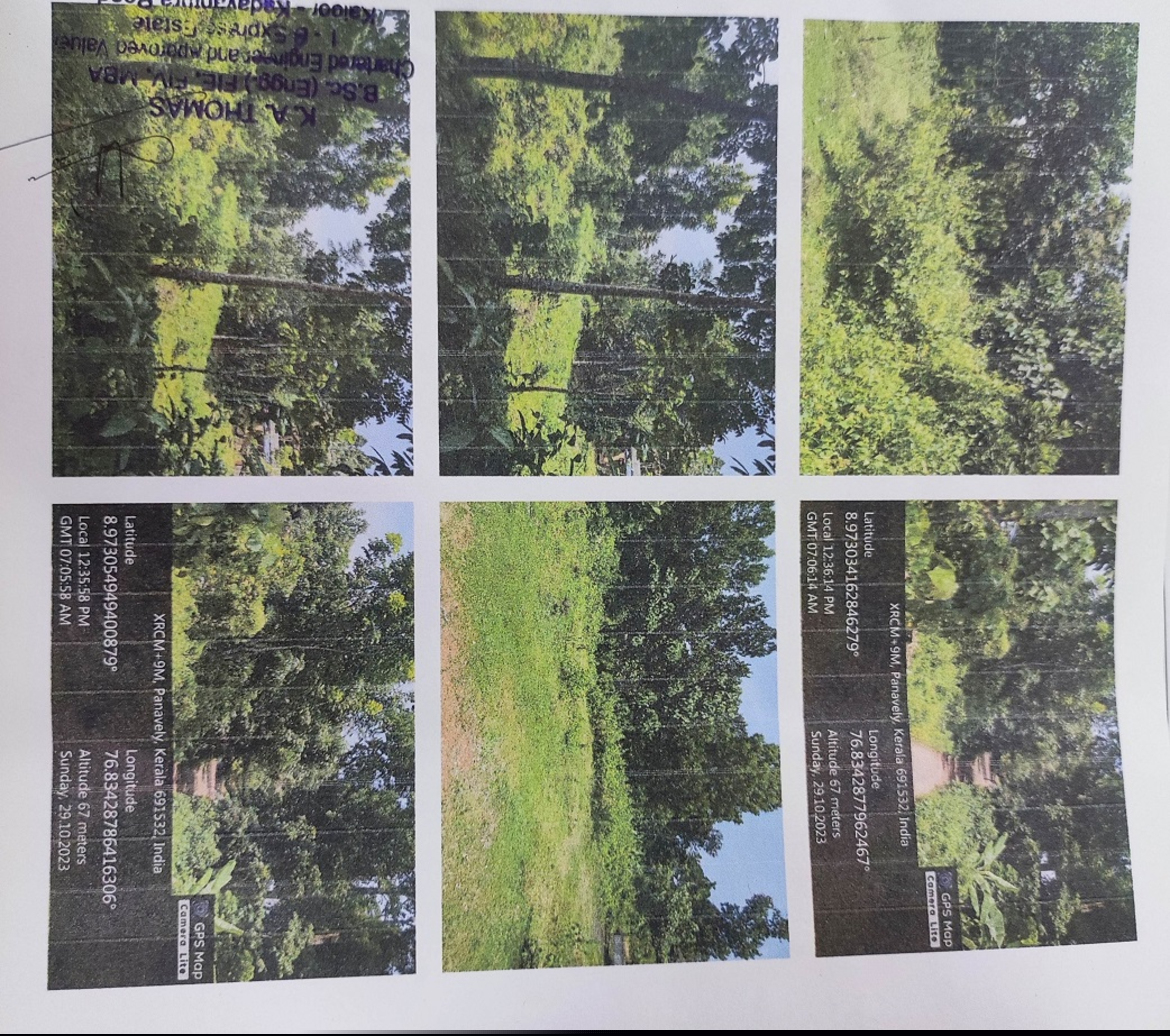 Union Bank of India Auctions for Residential property in Kollam, Kerala image 2 of 2 in Kollam, Kollam | Union Bank of India auction property