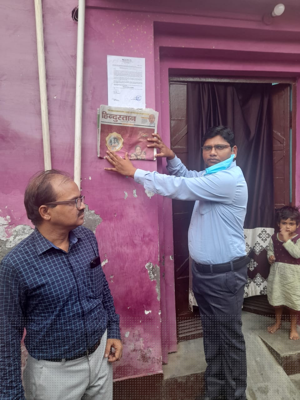 Punjab National Bank Auctions for Residential property in Bulandshahr, Uttar Pradesh