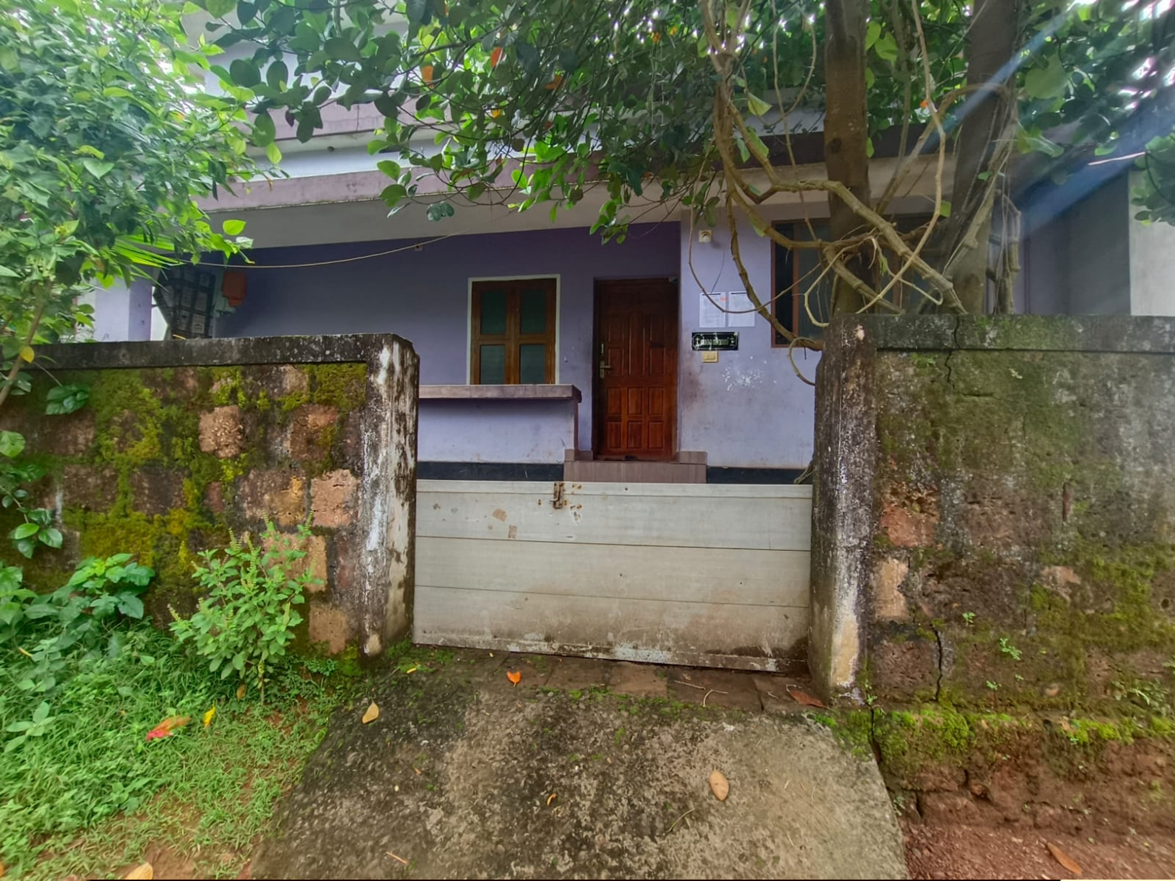 Punjab National Bank Auctions for Residential property in Kannur, Kerala