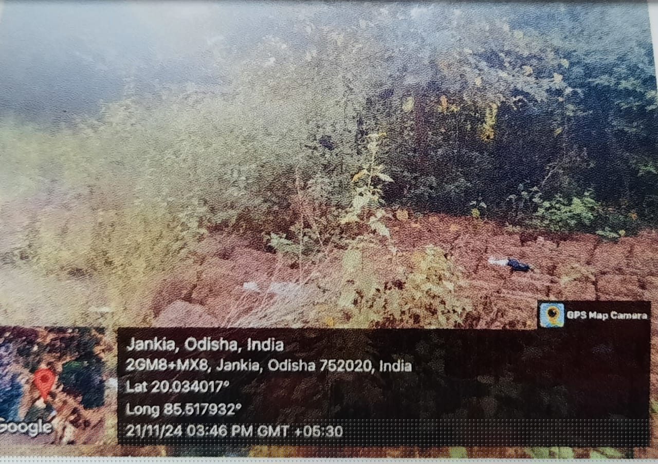 Bank of India Auctions for Residential property in Khordha, Odisha image 2 of 2 in Bhubaneswar, Khordha | Bank of India auction property