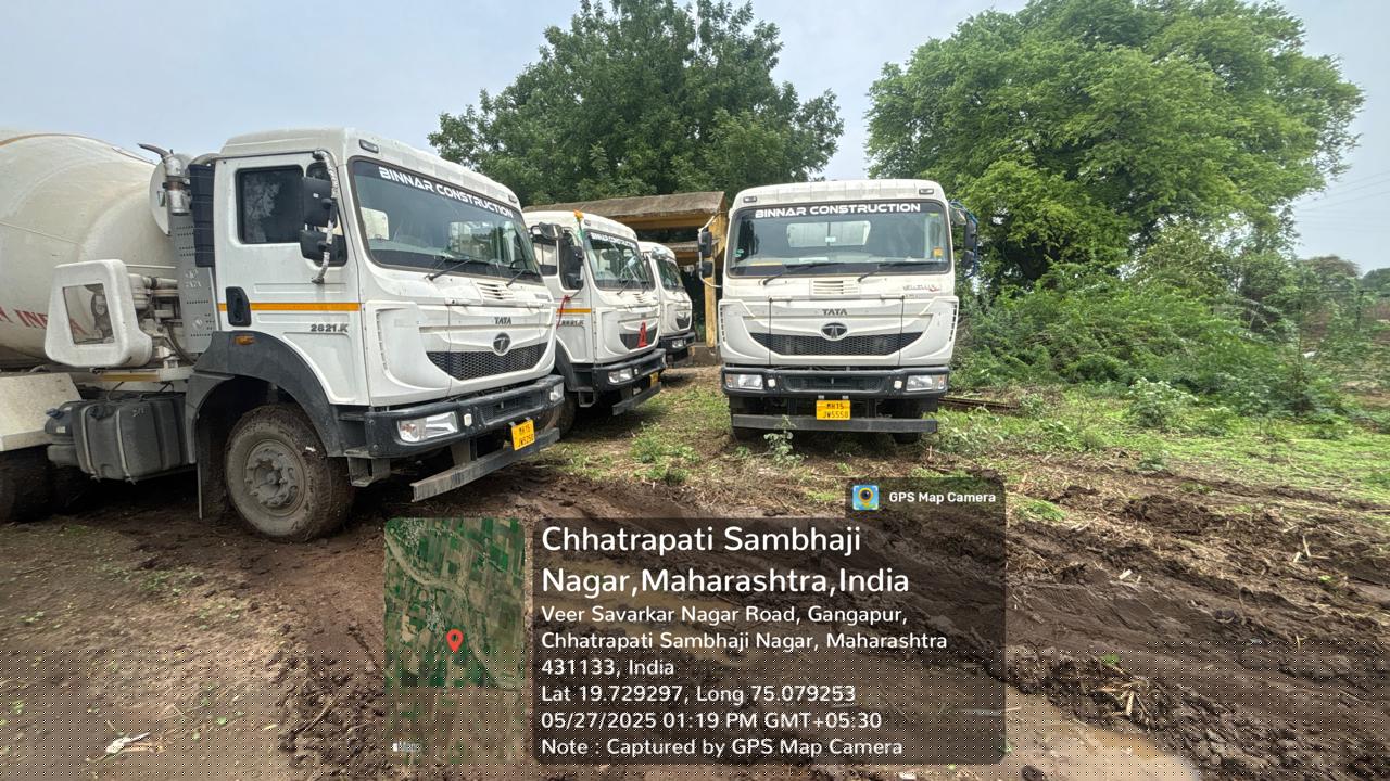 Canara Bank Auctions for undefined property in Nashik, Maharashtra image 2 of 2 in Nashik, Nashik | Canara Bank auction property