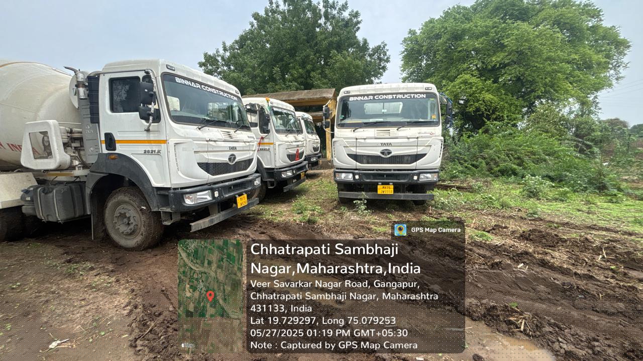 Canara Bank Auctions for undefined property in Nashik, Maharashtra image 2 of 2 in Nashik, Nashik | Canara Bank auction property