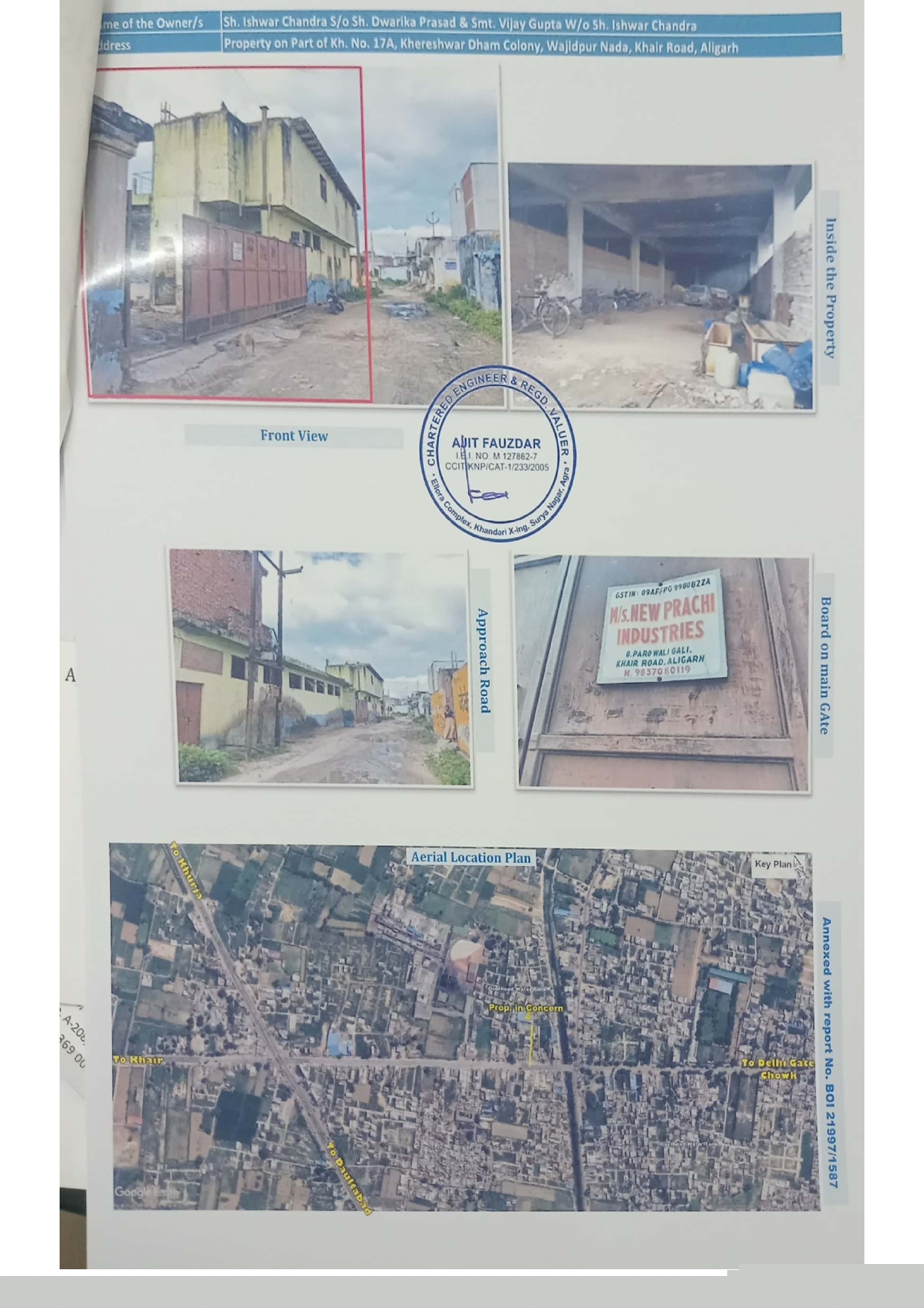 Bank of India Auctions for Industrials property in Aligarh, Uttar Pradesh