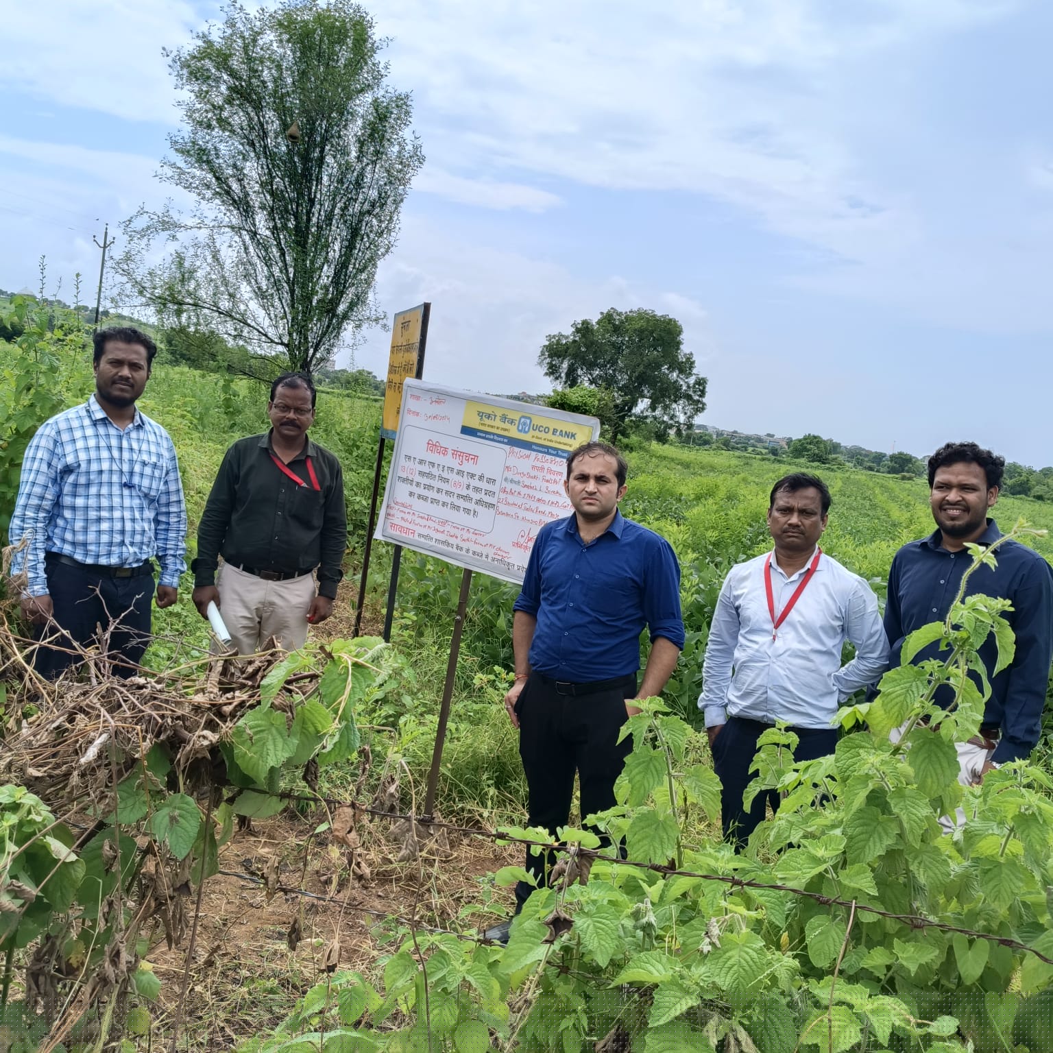 UCO Bank Auctions for Industrials property in Buldhana, Maharashtra image 2 of 2 in Khamgaon, Buldhana | UCO Bank auction property