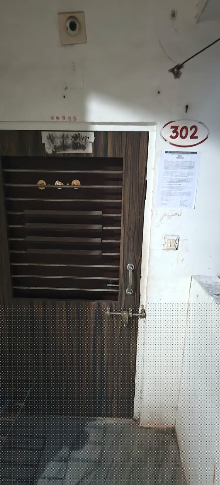 Punjab National Bank Auctions for Residential property in Vadodara, Gujarat