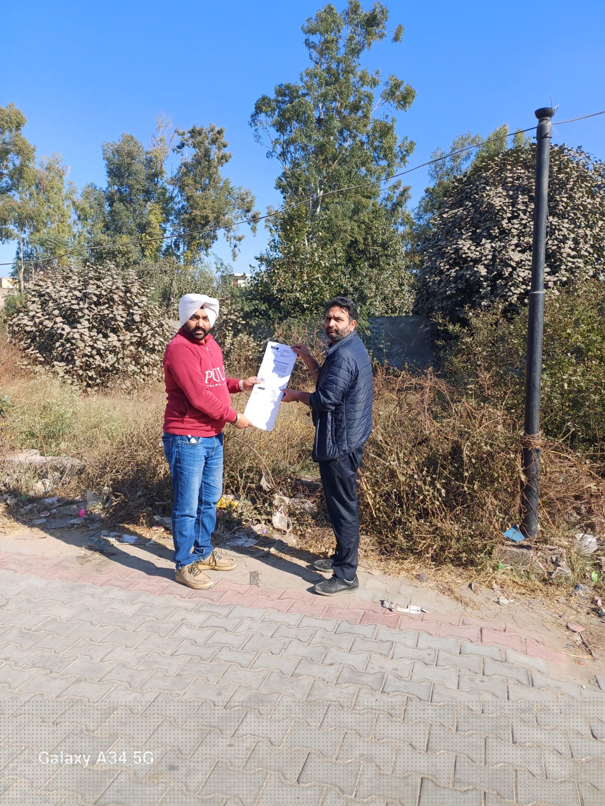 Punjab National Bank Auctions for Residential property in Patiala, Punjab