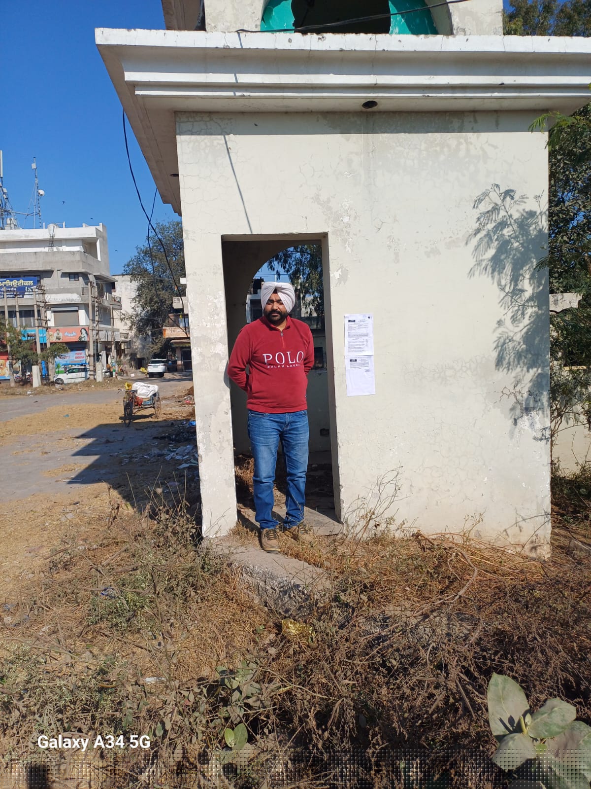 Punjab National Bank Auctions for Commercial property in Patiala, Punjab image 2 of 2 in Rajpura, Patiala | Punjab National Bank auction property