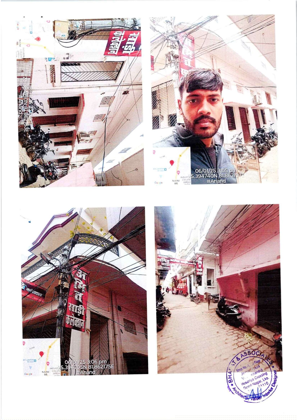 Bank of Baroda Auctions for Residential property in Prayagraj, Uttar Pradesh