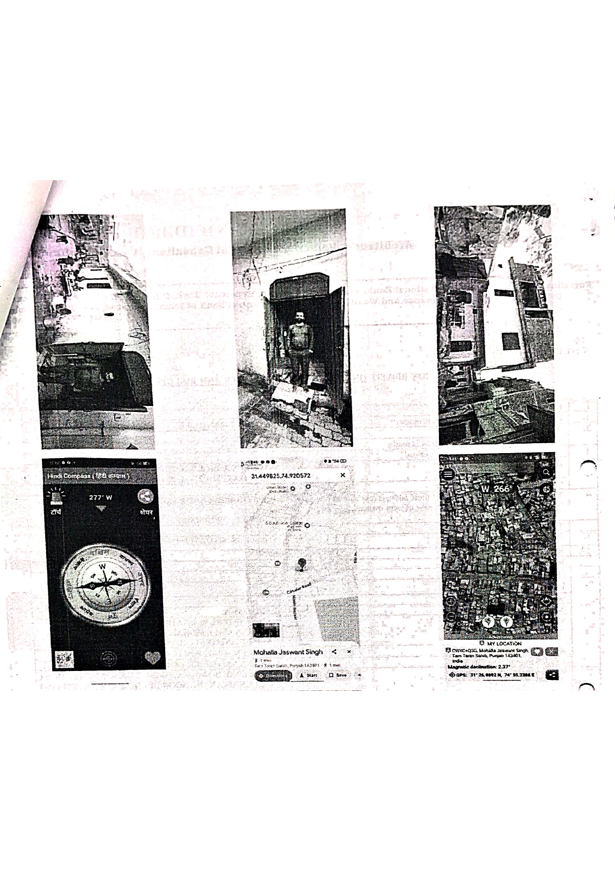 Central Bank of India Auctions for Residential property in Tarn Taran, Punjab