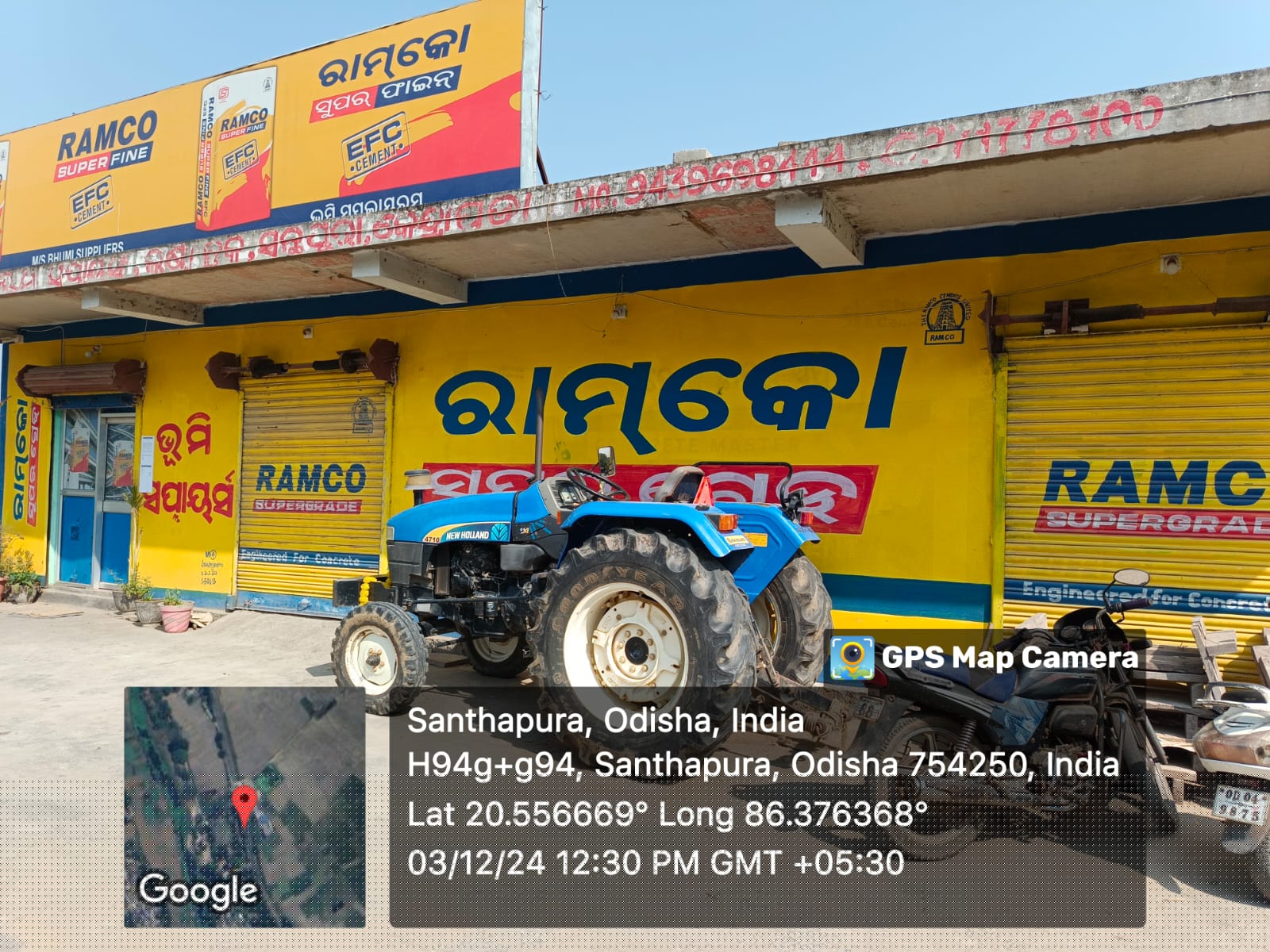 Canara Bank Auctions for Residential property in Kendrapara, Odisha